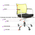 Bureaustoel Elasticity Mesh Back Conference Office Swivel Chair